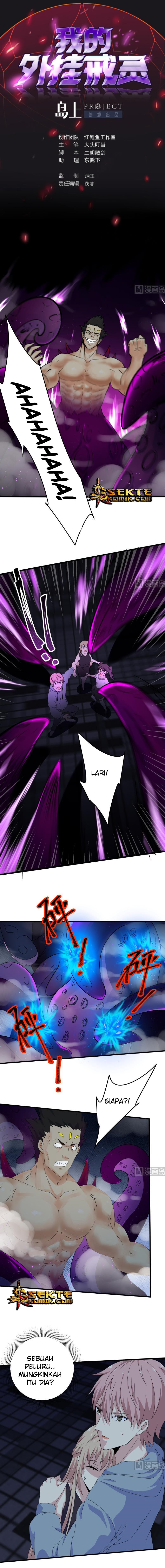 My Plug-in Spirit Ring Chapter 63 Gambar 2
